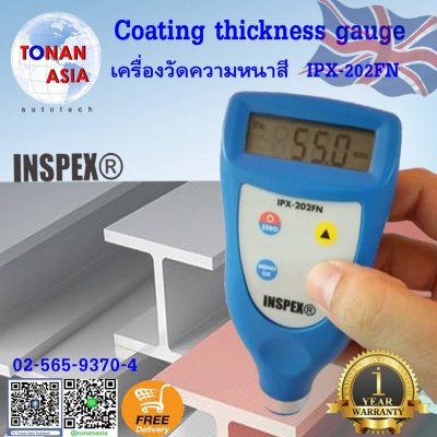 IPX-202FN Digital Coating Thickness Gauge เครื่องวัดความหนาสี ผิวเคลือบ INSPEX