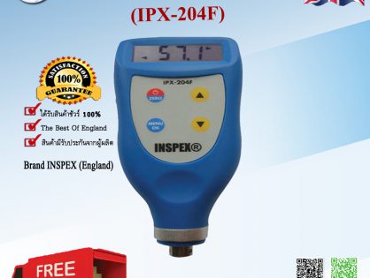 IPX-204F เครื่องวัดความหนาผิวเคลือบ Coating Thickness Gauge INSPEX | Tonan Asia Autotech