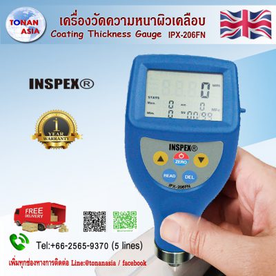 IPX-206FN เครื่องวัดความหนาผิวเคลือบ Coating Thickness Gauge INSPEX | Tonan Asia Autotech