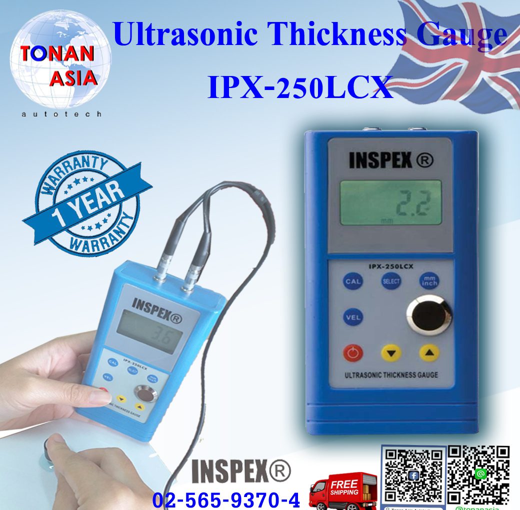 IPX-250LCX Ultrasonic Thickness Gauge เครื่องวัดความหนาแบบอัลตราโซนิกส์