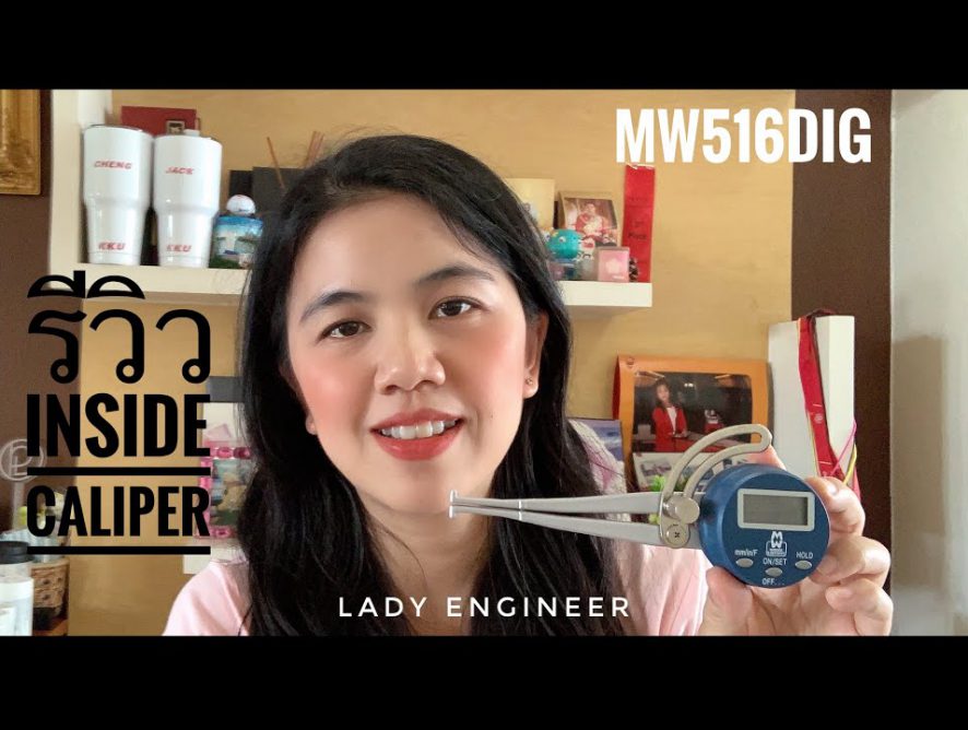 รีวิวคาลิเปอร์วัดใน แกะกล่อง และการใช้งาน Review Digital Inside Caliper MW-516DIG