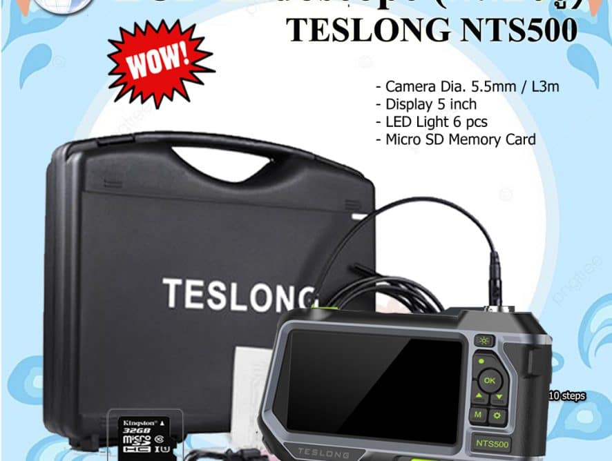 TESLONG LCD Endoscope NTS500