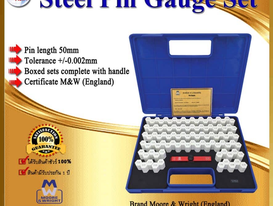 Steel Pin Gauge Set