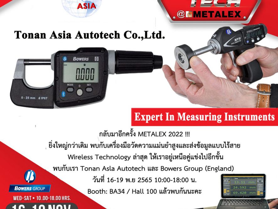 Thailand Metalex 2022