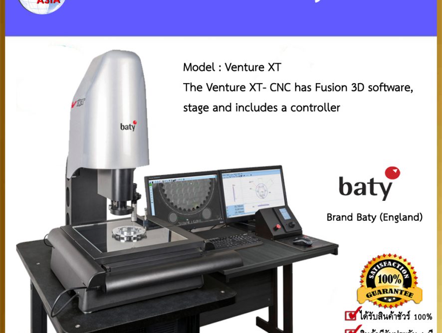 BATY VISION SYSTEMS - VENTURE XT- CNC