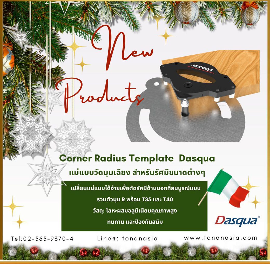 Corner Radius Template Dasqua