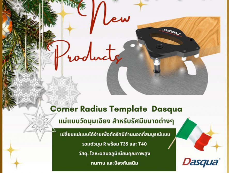 Corner Radius Template Dasqua