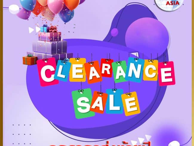 Clearance Sale ลดราคาส่งท้ายปี