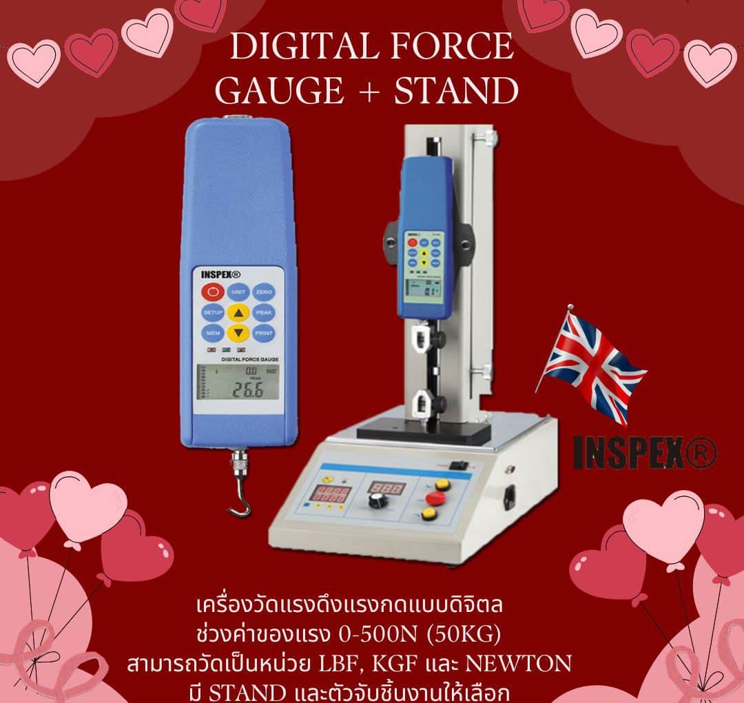 Digital Force Gauge + Stand