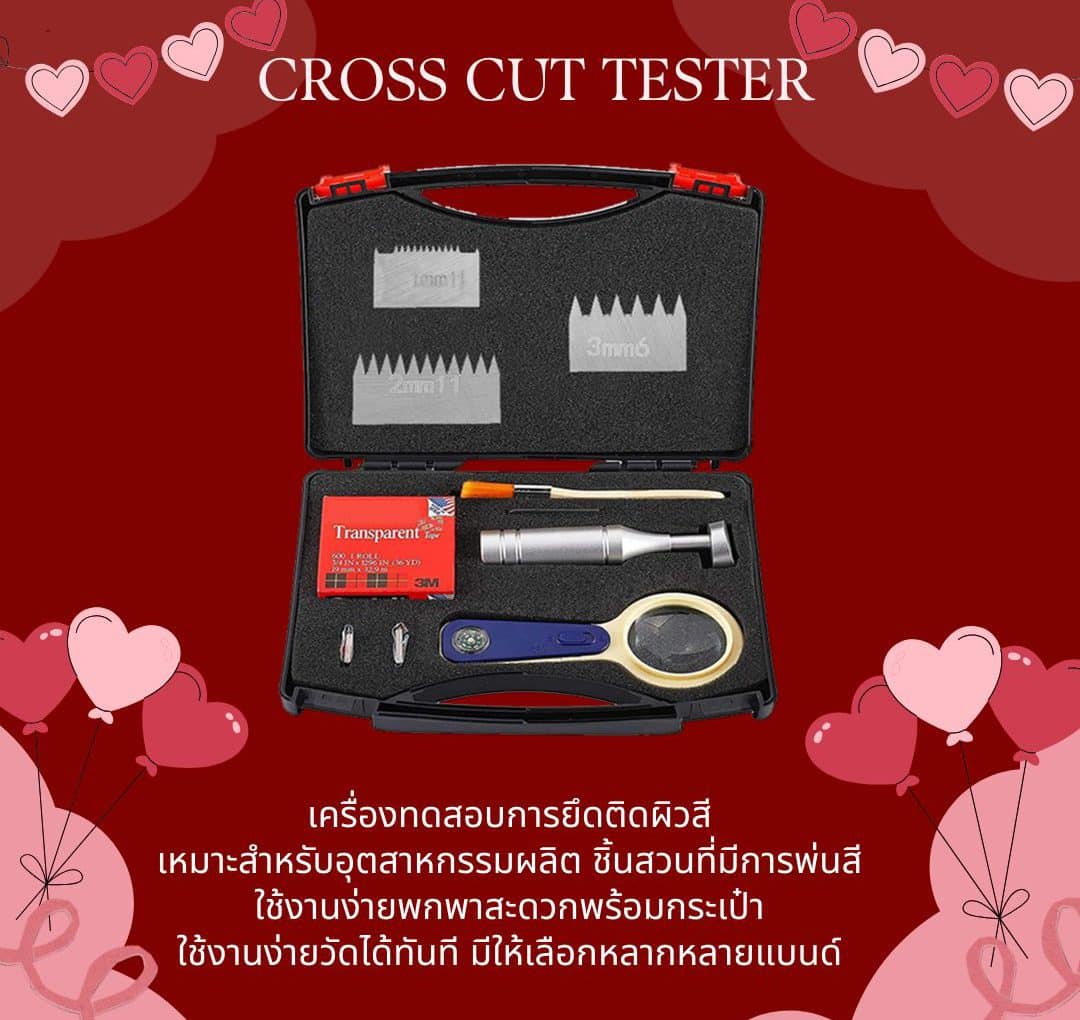 Cross Cut Tester