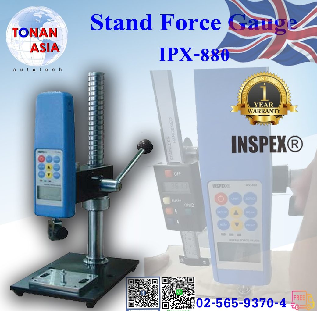 IPX-880 Manual Stand for Force Gauge